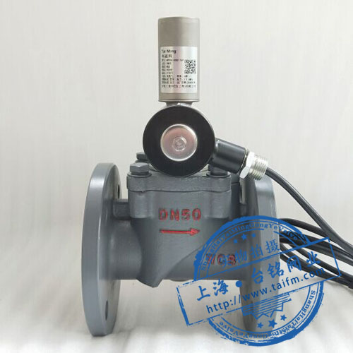 常開型燃?xì)饩o急切斷閥