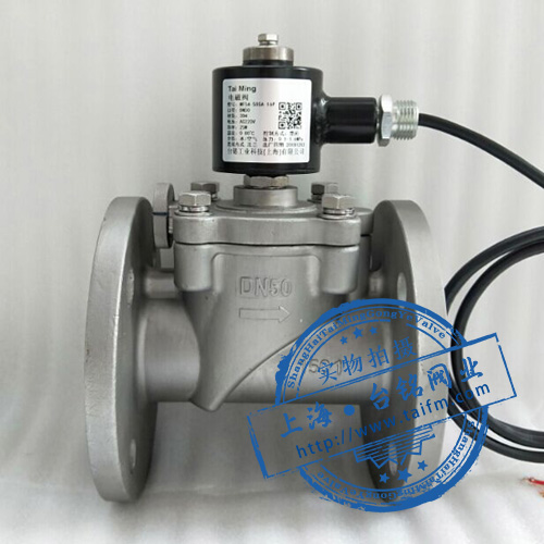 帶手動(dòng)控制電磁閥 帶手動(dòng)控制電磁閥