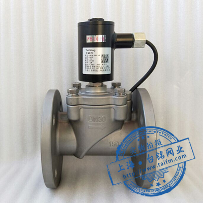 接線(xiàn)座式防爆電磁閥 接線(xiàn)座式防爆電磁閥